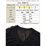 大きいサイズ レディース トップス | GOLDJAPAN　大きいサイズ専門店 | 詳細画像18 