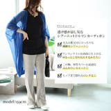 大きいサイズ レディース トップス | GOLDJAPAN 大きいサイズ専門店 | 詳細画像2