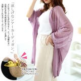 大きいサイズ レディース トップス | GOLDJAPAN 大きいサイズ専門店 | 詳細画像3
