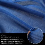 大きいサイズ レディース トップス | GOLDJAPAN 大きいサイズ専門店 | 詳細画像5