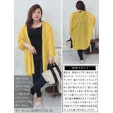大きいサイズ レディース トップス | GOLDJAPAN 大きいサイズ専門店 | 詳細画像16