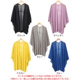 大きいサイズ レディース トップス | GOLDJAPAN 大きいサイズ専門店 | 詳細画像17