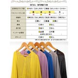 大きいサイズ レディース トップス | GOLDJAPAN 大きいサイズ専門店 | 詳細画像19