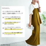 大きいサイズ レディース セットアップ | GOLDJAPAN 大きいサイズ専門店 | 詳細画像2