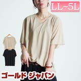大きいサイズ レディース チュニック | GOLDJAPAN　大きいサイズ専門店 | 詳細画像1 