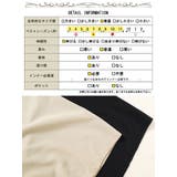 大きいサイズ レディース チュニック | GOLDJAPAN　大きいサイズ専門店 | 詳細画像18 