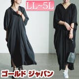 大きいサイズ レディース ワンピース | GOLDJAPAN　大きいサイズ専門店 | 詳細画像1 