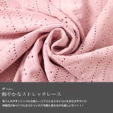 大きいサイズ レディース トップス | GOLDJAPAN　大きいサイズ専門店 | 詳細画像5 