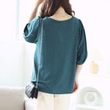 大きいサイズ レディース トップス | GOLDJAPAN　大きいサイズ専門店 | 詳細画像11 