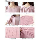 大きいサイズ レディース トップス | GOLDJAPAN　大きいサイズ専門店 | 詳細画像14 