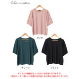 大きいサイズ レディース トップス | GOLDJAPAN　大きいサイズ専門店 | 詳細画像16 