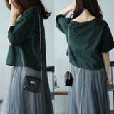 大きいサイズ レディース トップス | GOLDJAPAN　大きいサイズ専門店 | 詳細画像6 