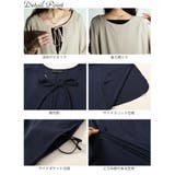 大きいサイズ レディース ワンピース | GOLDJAPAN　大きいサイズ専門店 | 詳細画像14 