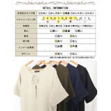 大きいサイズ レディース ワンピース | GOLDJAPAN　大きいサイズ専門店 | 詳細画像18 