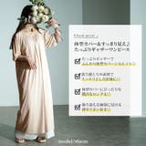 大きいサイズ レディース ワンピース | GOLDJAPAN　大きいサイズ専門店 | 詳細画像2 