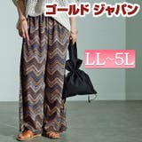大きいサイズ レディース パンツ | GOLDJAPAN　大きいサイズ専門店 | 詳細画像1 