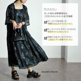 大きいサイズ レディース ワンピース | GOLDJAPAN 大きいサイズ専門店 | 詳細画像2