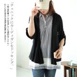 大きいサイズ レディース トップス | GOLDJAPAN　大きいサイズ専門店 | 詳細画像3 