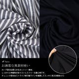 大きいサイズ レディース トップス | GOLDJAPAN　大きいサイズ専門店 | 詳細画像5 