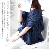 大きいサイズ レディース チュニック | GOLDJAPAN 大きいサイズ専門店 | 詳細画像4