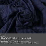 大きいサイズ レディース チュニック | GOLDJAPAN 大きいサイズ専門店 | 詳細画像5