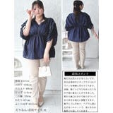 大きいサイズ レディース チュニック | GOLDJAPAN 大きいサイズ専門店 | 詳細画像15
