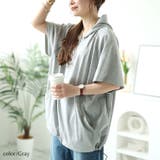 大きいサイズ レディース トップス | GOLDJAPAN　大きいサイズ専門店 | 詳細画像10 