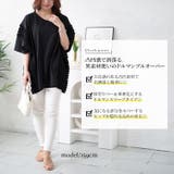 大きいサイズ レディース チュニック | GOLDJAPAN　大きいサイズ専門店 | 詳細画像2 