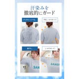 大きいサイズ レディース インナー | GOLDJAPAN 大きいサイズ専門店 | 詳細画像7