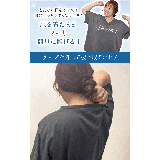 大きいサイズ レディース インナー | GOLDJAPAN 大きいサイズ専門店 | 詳細画像8