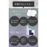 大きいサイズ レディース インナー | GOLDJAPAN 大きいサイズ専門店 | 詳細画像10
