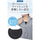 大きいサイズ レディース インナー | GOLDJAPAN 大きいサイズ専門店 | 詳細画像14