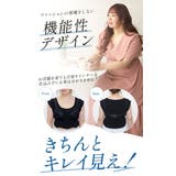 大きいサイズ レディース インナー | GOLDJAPAN 大きいサイズ専門店 | 詳細画像16