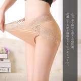 大きいサイズ レディース インナー | GOLDJAPAN 大きいサイズ専門店 | 詳細画像2