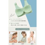 大きいサイズレディース インナー 下着 | GOLDJAPAN　大きいサイズ専門店 | 詳細画像4 