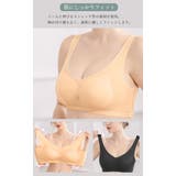 大きいサイズレディース インナー 下着 | GOLDJAPAN　大きいサイズ専門店 | 詳細画像5 