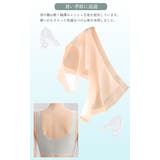 大きいサイズレディース インナー 下着 | GOLDJAPAN　大きいサイズ専門店 | 詳細画像7 