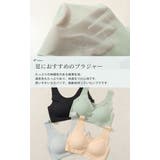 大きいサイズレディース インナー 下着 | GOLDJAPAN　大きいサイズ専門店 | 詳細画像10 