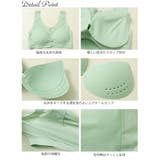 大きいサイズレディース インナー 下着 | GOLDJAPAN　大きいサイズ専門店 | 詳細画像15 