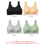 大きいサイズレディース インナー 下着 | GOLDJAPAN　大きいサイズ専門店 | 詳細画像16 