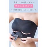 大きいサイズレディース インナー 下着 | GOLDJAPAN 大きいサイズ専門店 | 詳細画像3