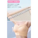 大きいサイズレディース インナー 下着 | GOLDJAPAN 大きいサイズ専門店 | 詳細画像9