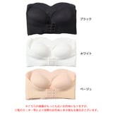 大きいサイズレディース インナー 下着 | GOLDJAPAN 大きいサイズ専門店 | 詳細画像16