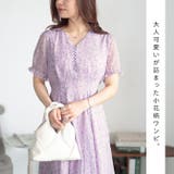 大きいサイズ レディース ワンピース | GOLDJAPAN 大きいサイズ専門店 | 詳細画像2