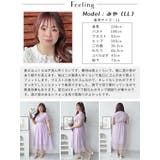 大きいサイズ レディース ワンピース | GOLDJAPAN 大きいサイズ専門店 | 詳細画像15