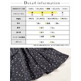 大きいサイズ レディース ワンピース | GOLDJAPAN 大きいサイズ専門店 | 詳細画像18