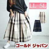 大きいサイズ レディース ボトムス | GOLDJAPAN　大きいサイズ専門店 | 詳細画像1 