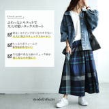 大きいサイズ レディース ボトムス | GOLDJAPAN　大きいサイズ専門店 | 詳細画像2 