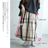 大きいサイズ レディース ボトムス | GOLDJAPAN　大きいサイズ専門店 | 詳細画像4 