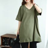 大きいサイズ レディース チュニック | GOLDJAPAN　大きいサイズ専門店 | 詳細画像12 